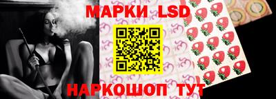 МДПВ Наро-Фоминск