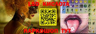 МДПВ Наро-Фоминск