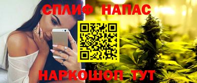 МДПВ Наро-Фоминск