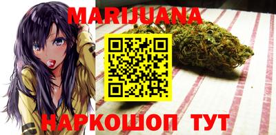 стаф Нальчик