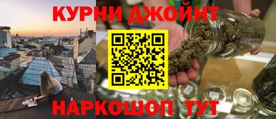 МДПВ Наро-Фоминск