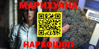 мяу мяу мука Нарткала