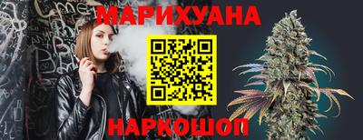 мяу мяу мука Нарткала