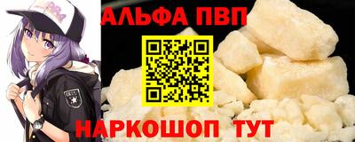 МДПВ Наро-Фоминск
