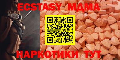 мяу мяу мука Нарткала