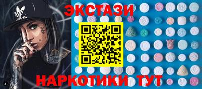МДПВ Наро-Фоминск