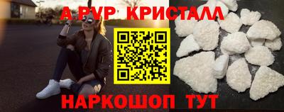 мяу мяу мука Нарткала