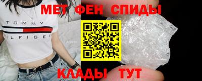 мяу мяу мука Нарткала