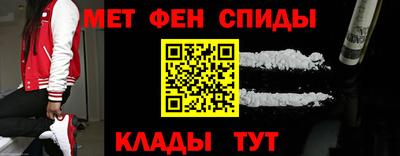 мяу мяу мука Нарткала