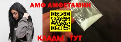 МДПВ Наро-Фоминск
