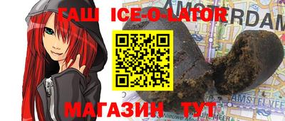 МДПВ Наро-Фоминск