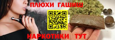 стаф Нальчик