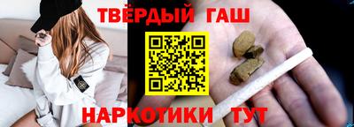 МДПВ Наро-Фоминск