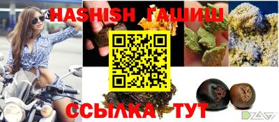 мяу мяу мука Нарткала
