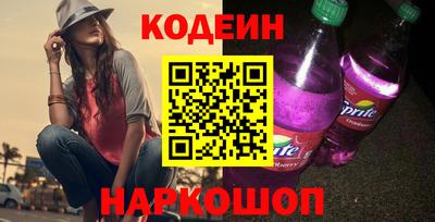 стаф Нальчик