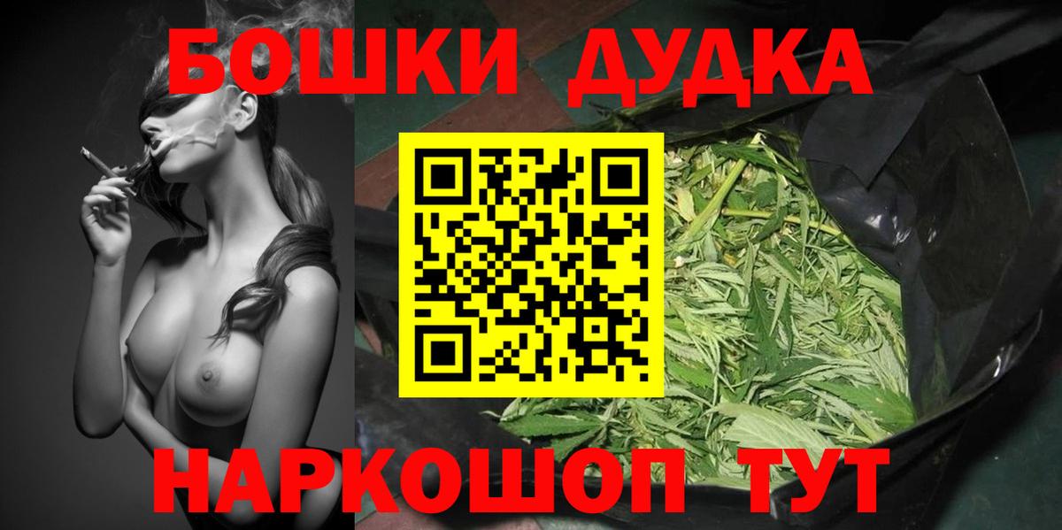 Великий Устюг  Марихуана индика  Вход с VPN  Марихуана тримм 